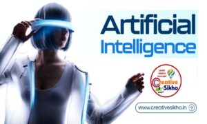 Ai (artificial intelligence)
