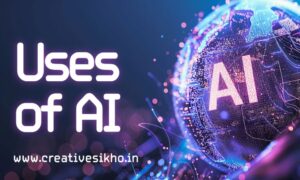 Uses of ai